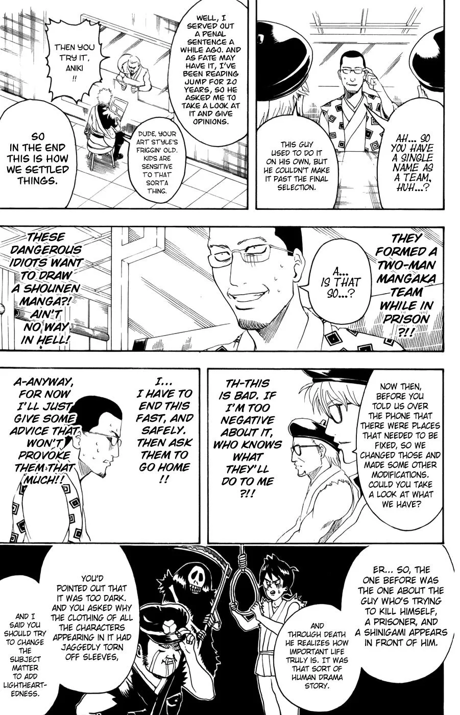 Read Gintama EN Manga Online