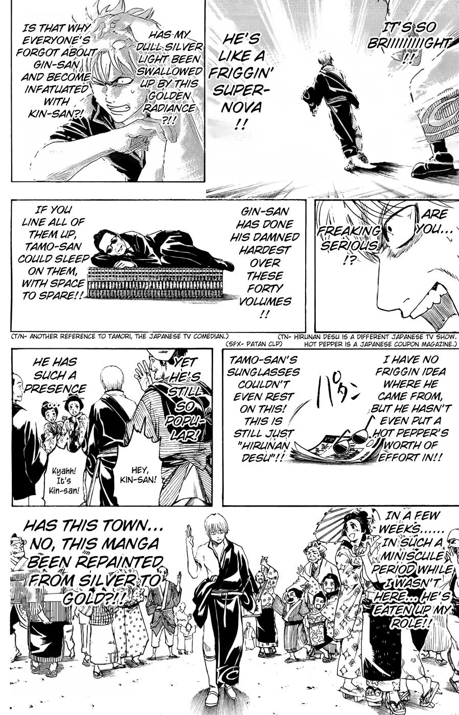 Read Gintama EN Manga Online