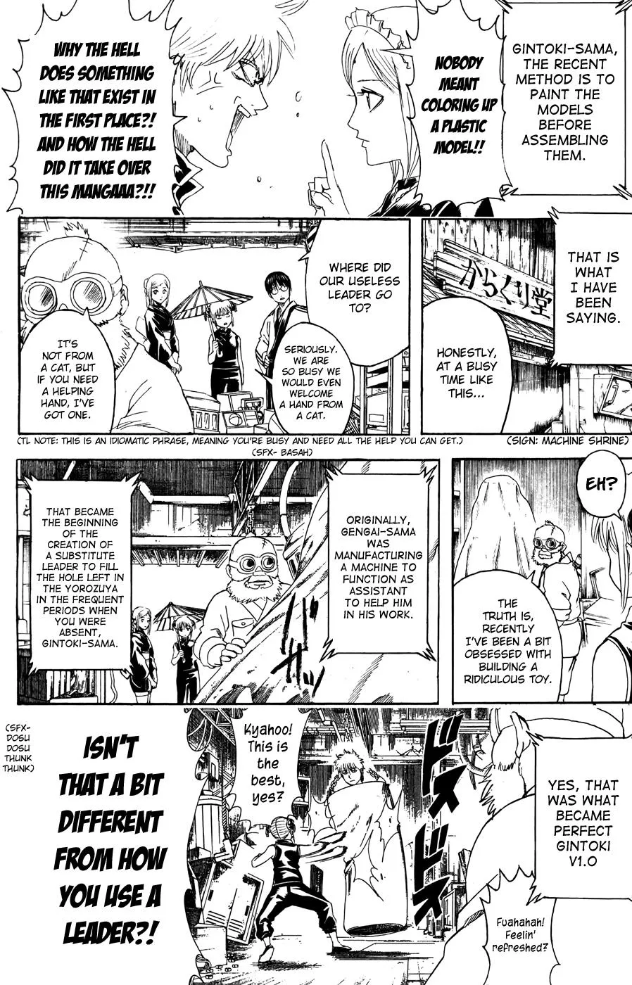 Read Gintama EN Manga Online