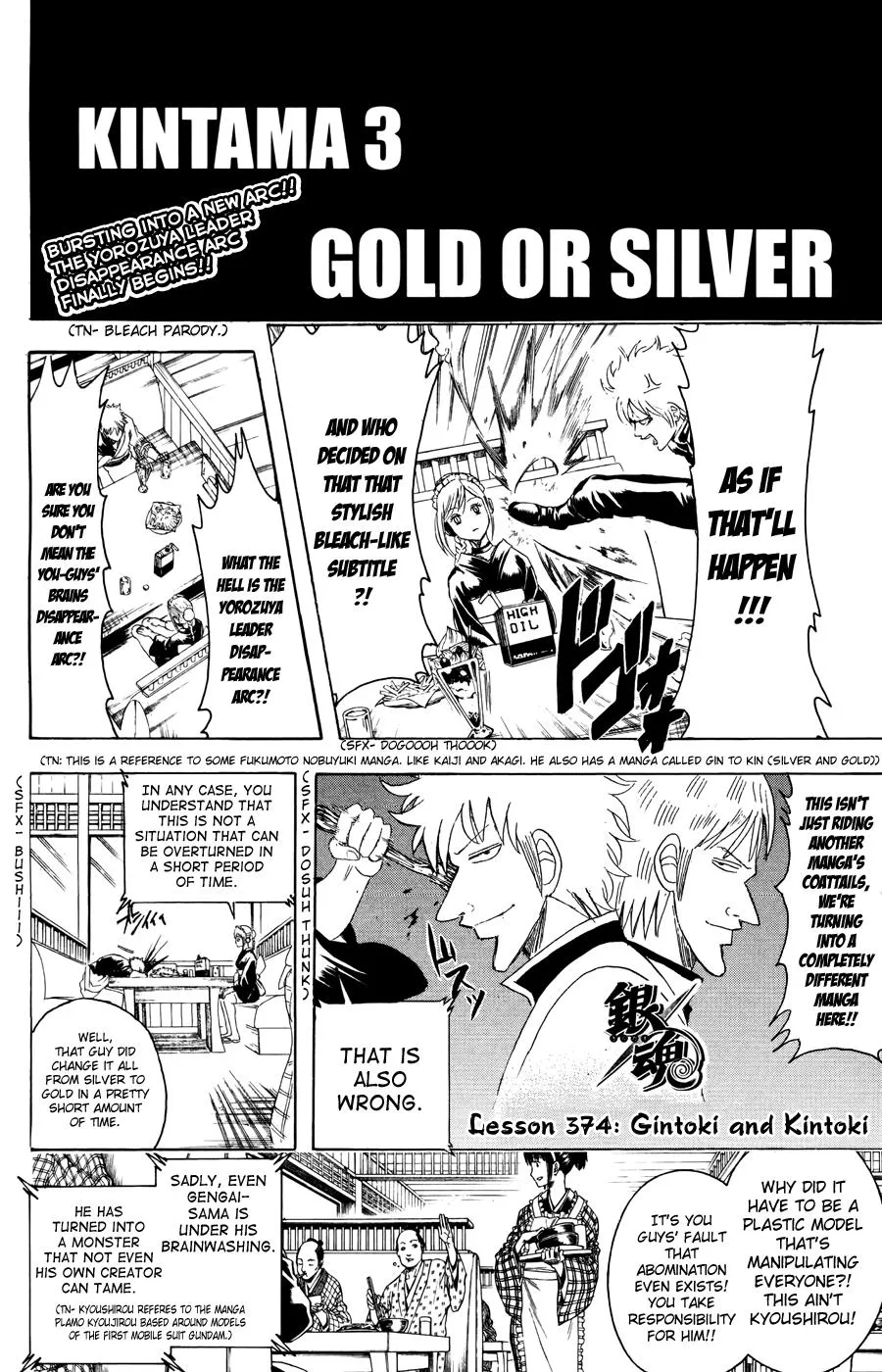 Read Gintama EN Manga Online