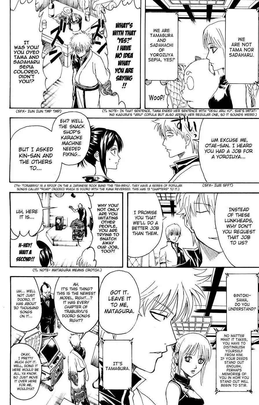Read Gintama EN Manga Online