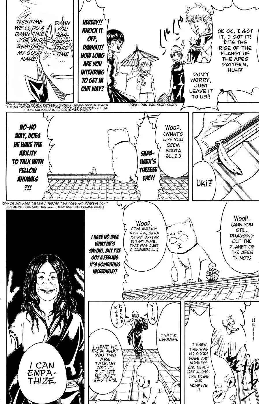 Read Gintama EN Manga Online