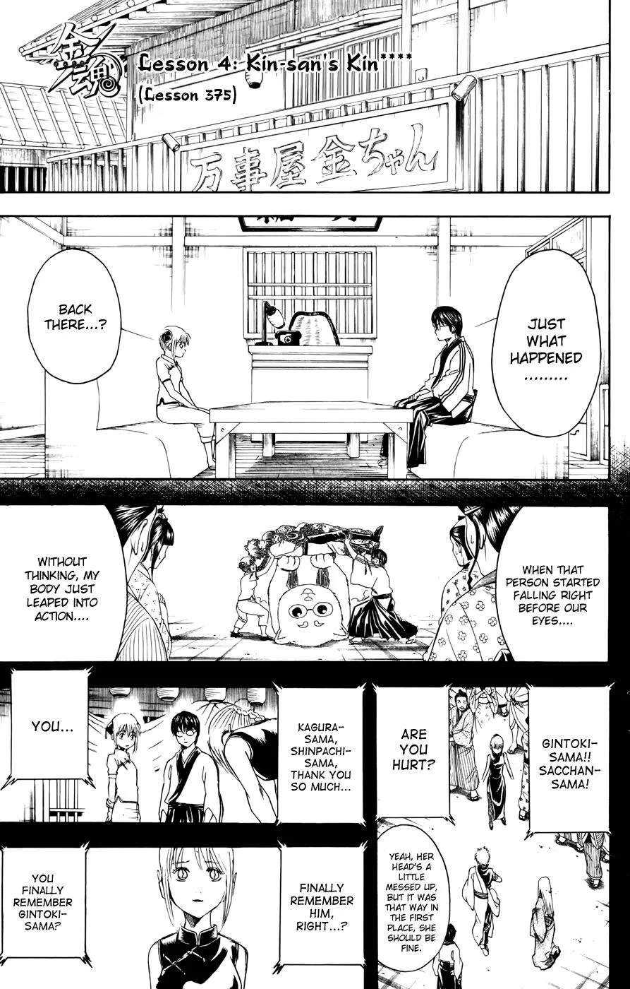 Read Gintama EN Manga Online