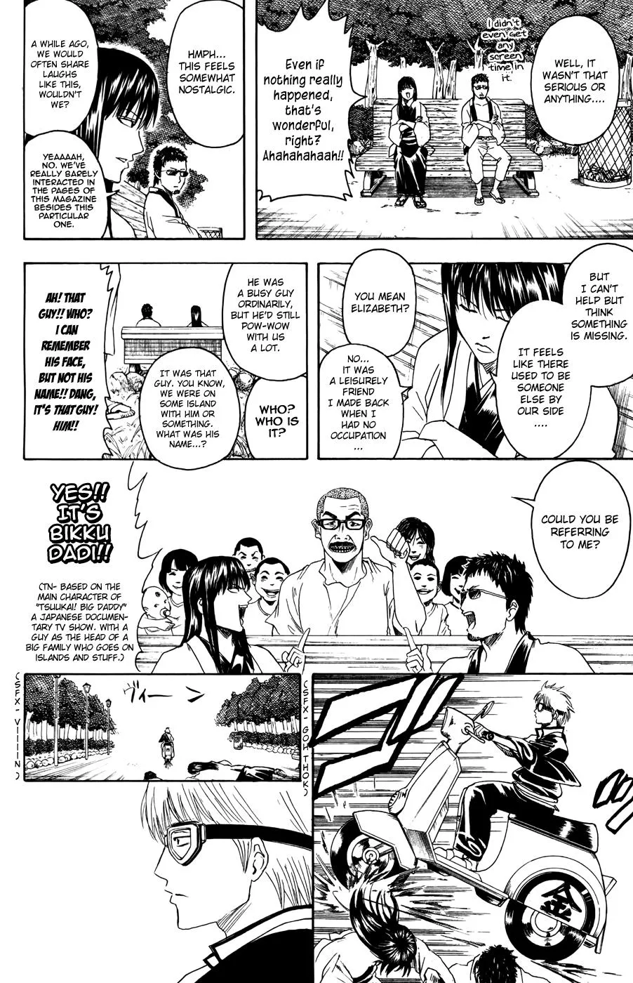 Read Gintama EN Manga Online