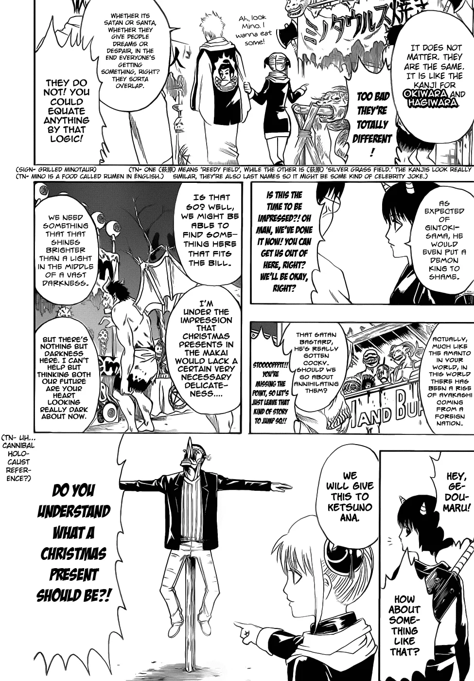 Read Gintama EN Manga Online