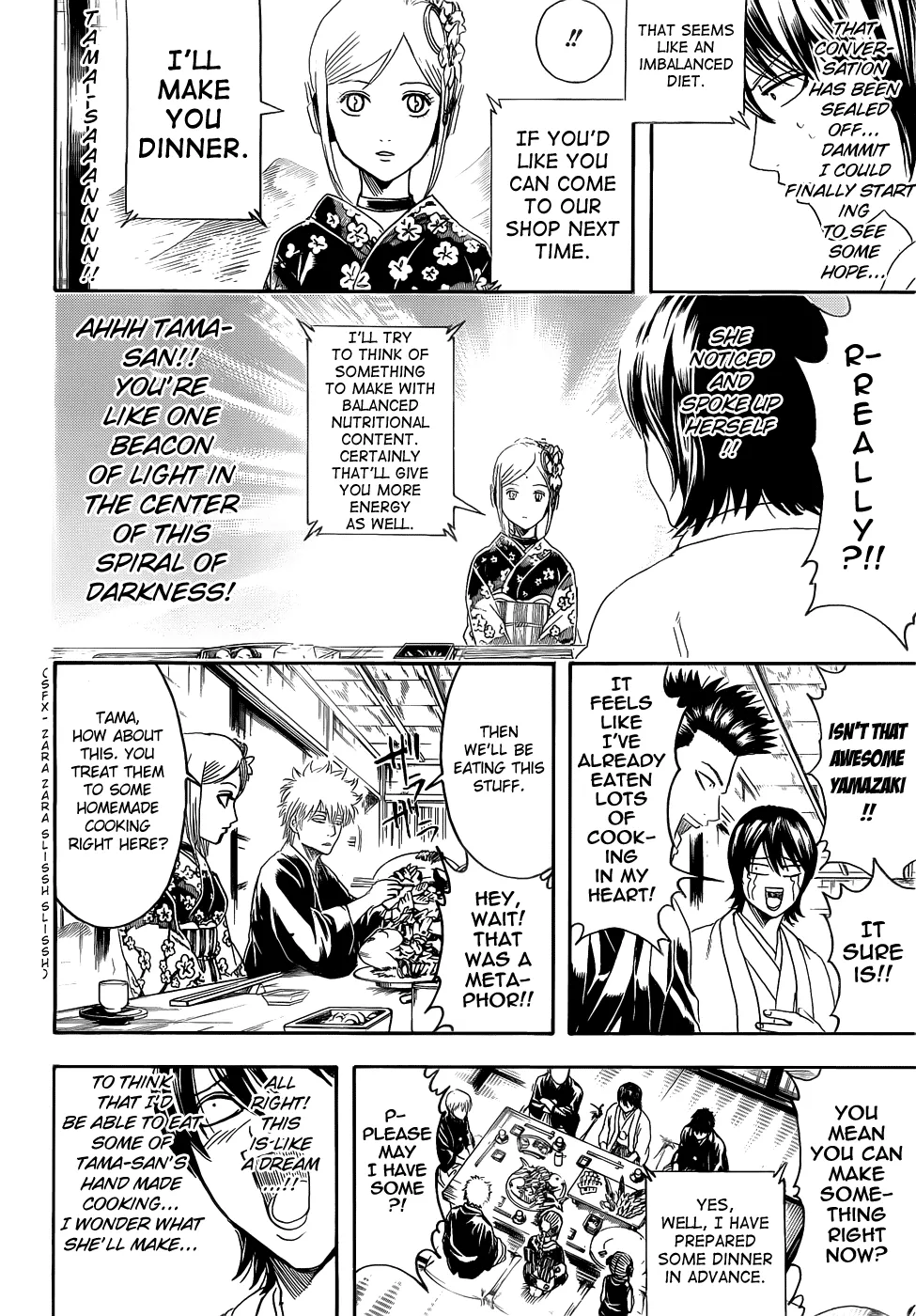 Read Gintama EN Manga Online