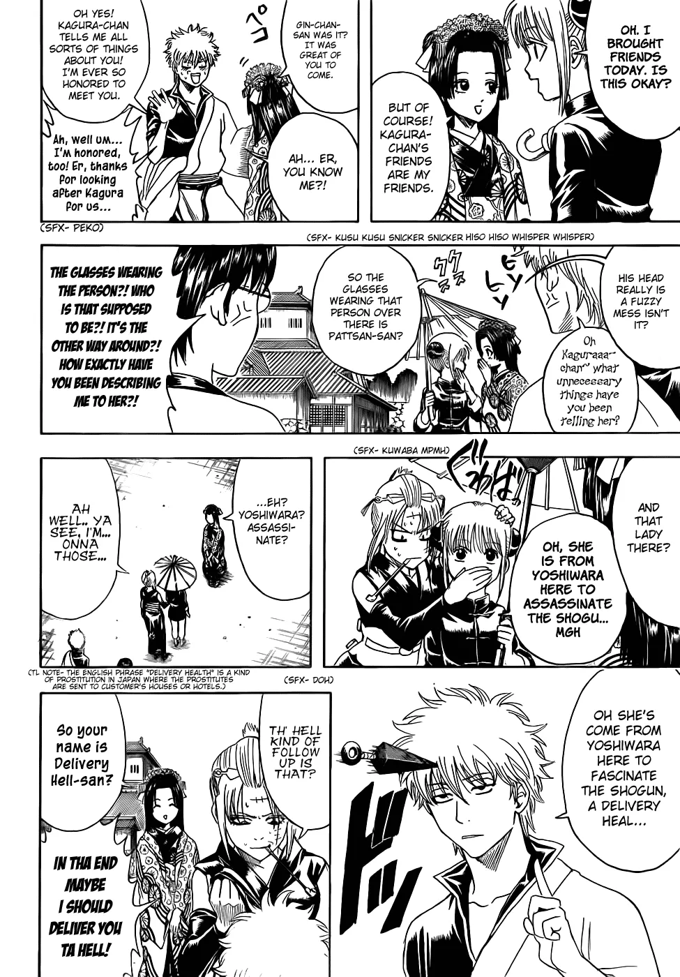 Read Gintama EN Manga Online