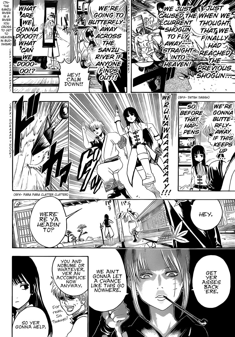 Read Gintama EN Manga Online