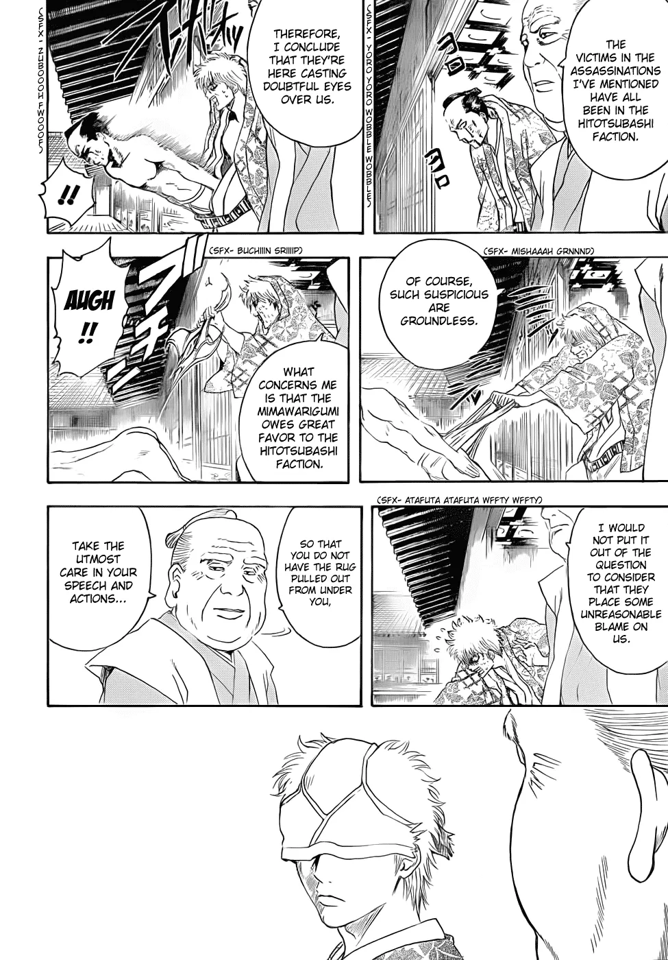 Read Gintama EN Manga Online