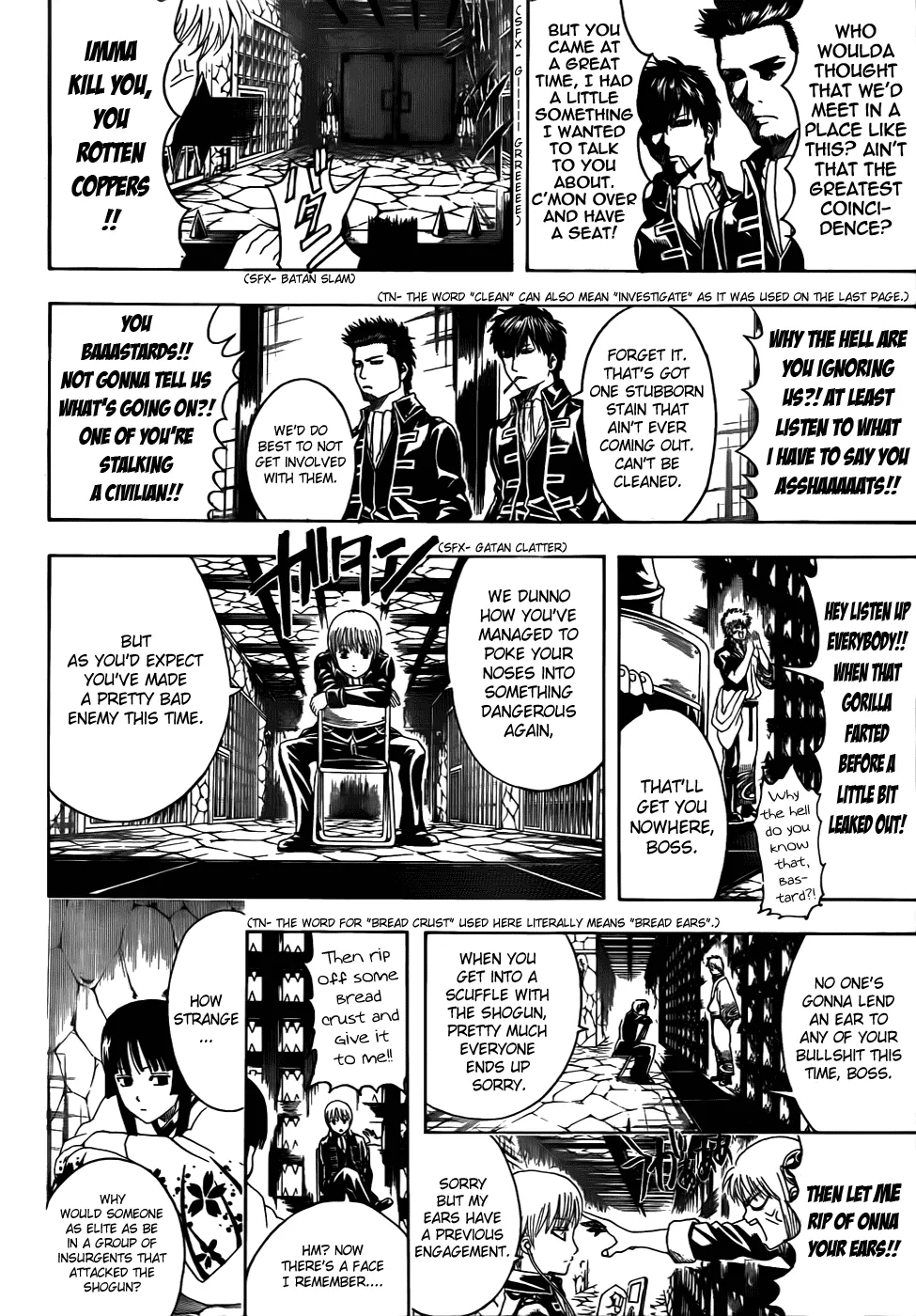 Read Gintama EN Manga Online
