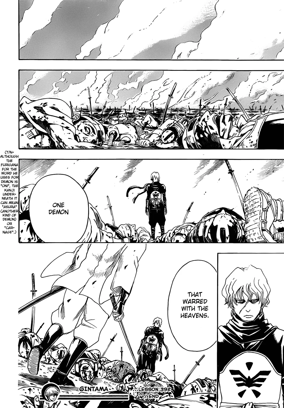 Read Gintama EN Manga Online