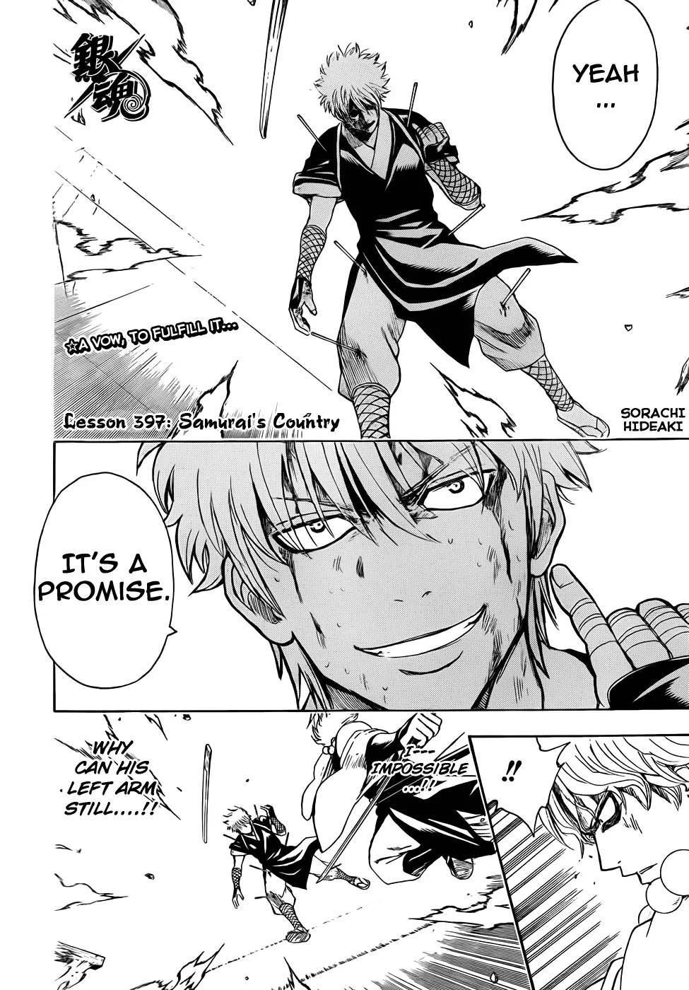 Read Gintama EN Manga Online