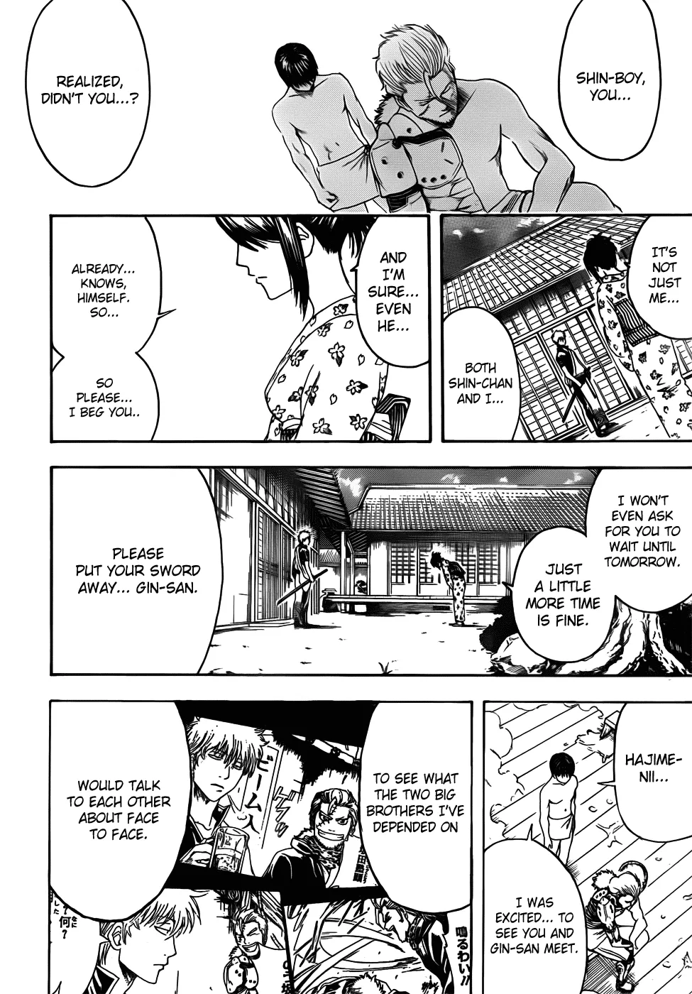Read Gintama EN Manga Online