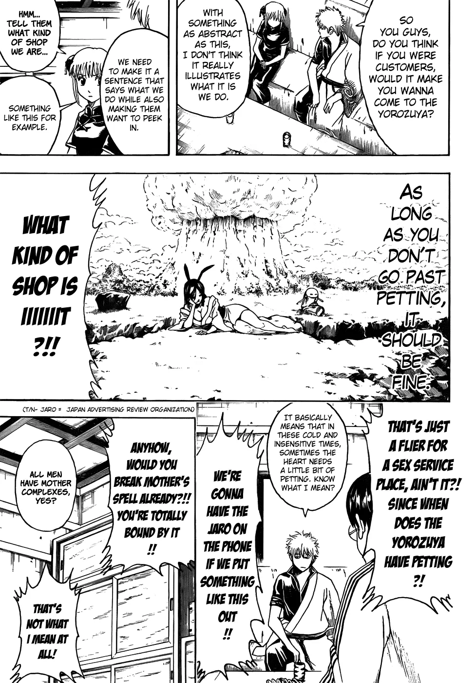 Read Gintama EN Manga Online