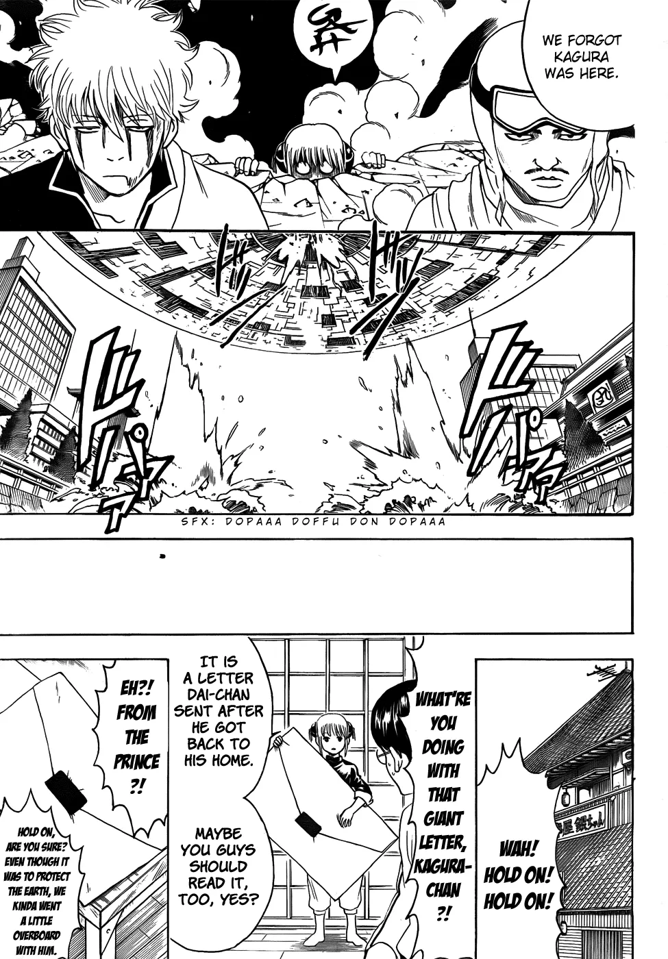Read Gintama EN Manga Online