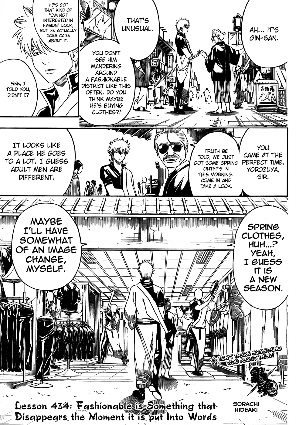 Read Gintama EN Manga Online