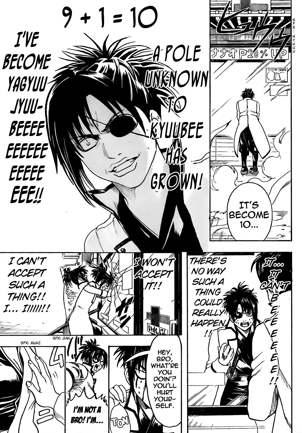 Read Gintama EN Manga Online