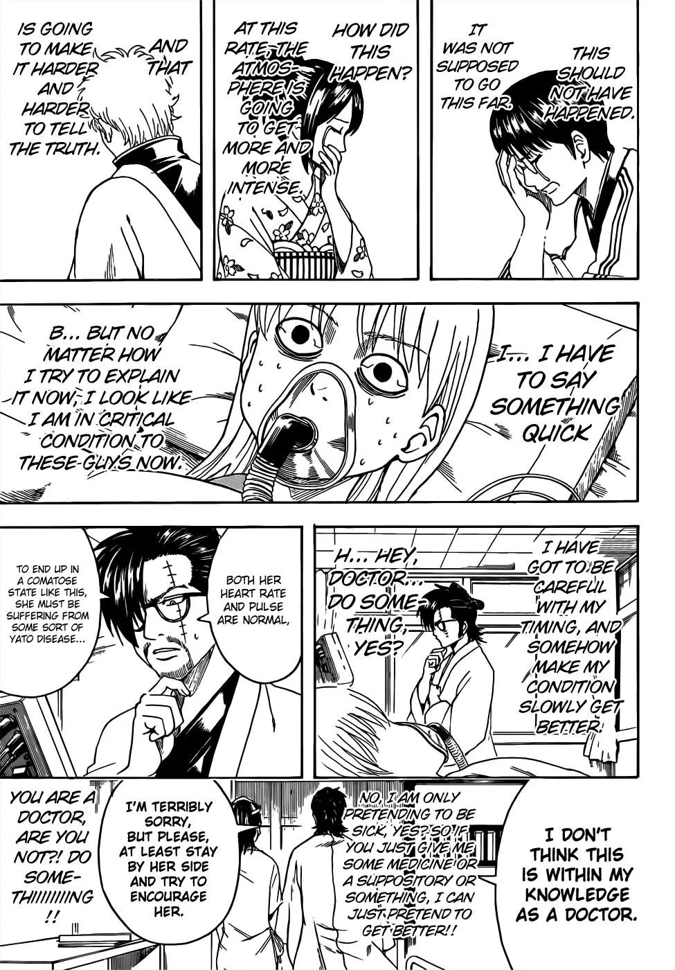 Read Gintama EN Manga Online