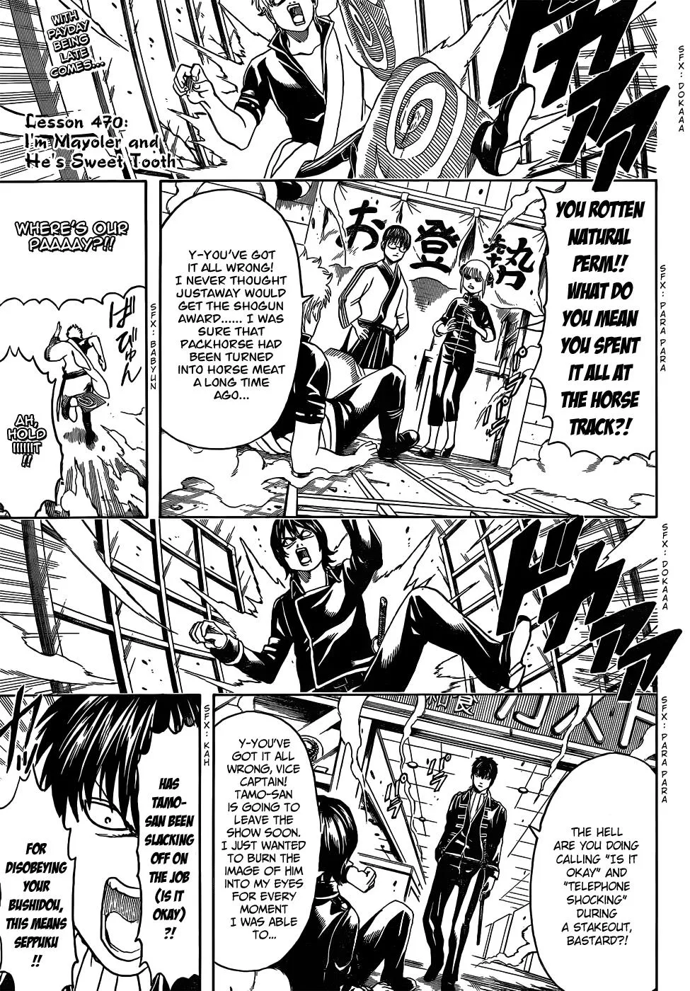 Read Gintama EN Manga Online