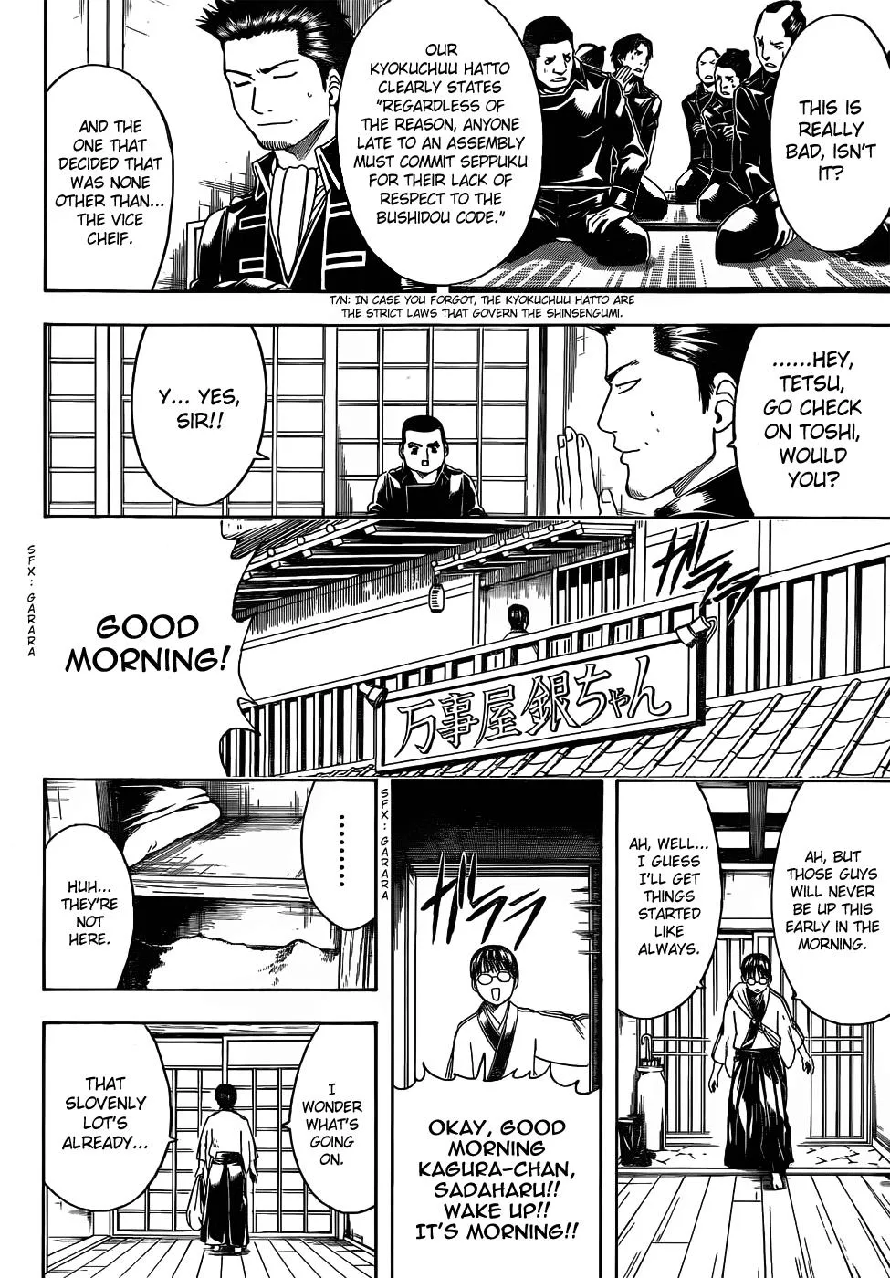 Read Gintama EN Manga Online