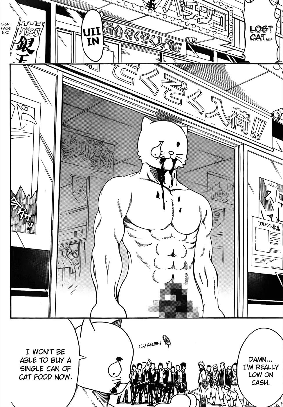 Read Gintama EN Manga Online