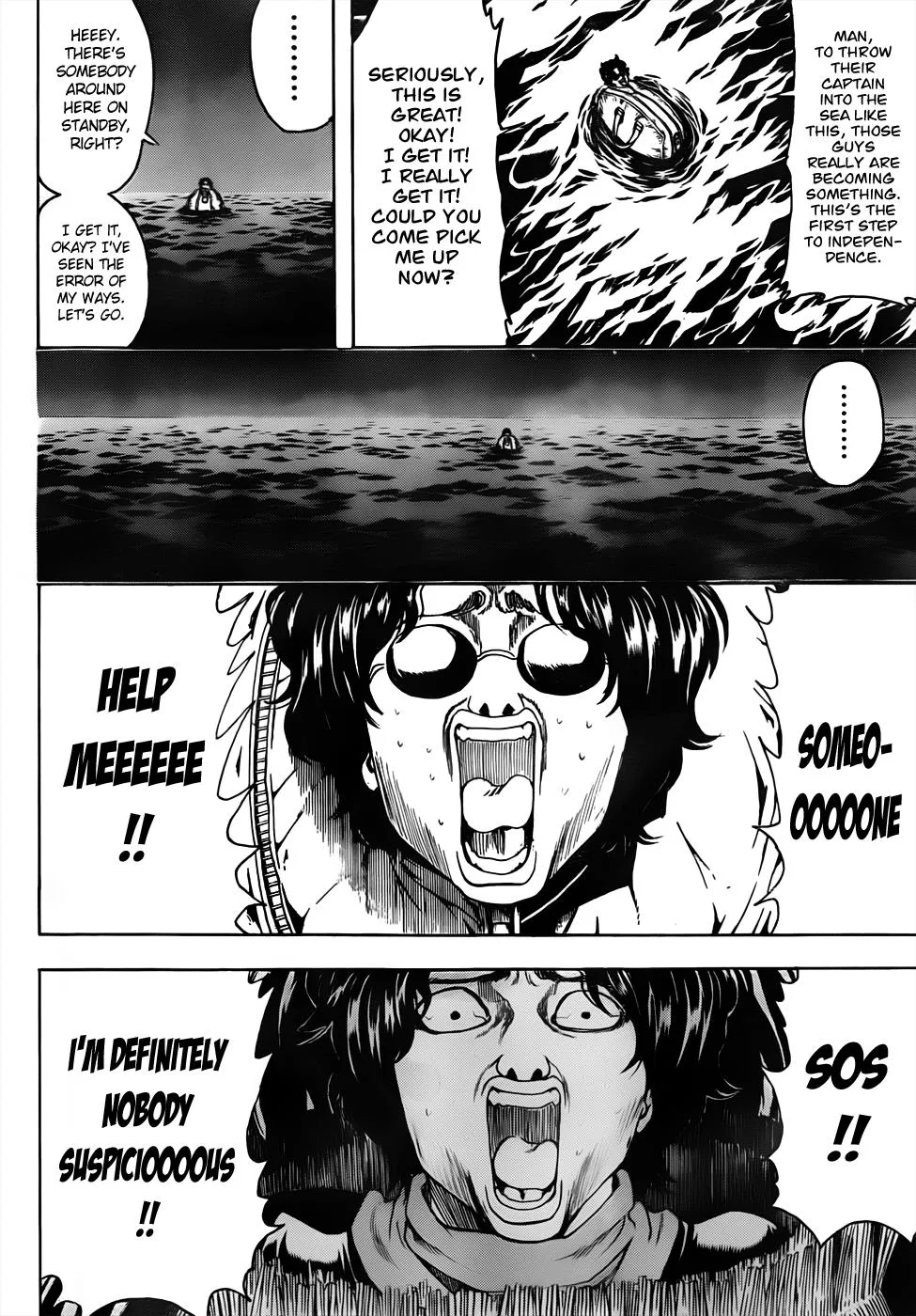Read Gintama EN Manga Online