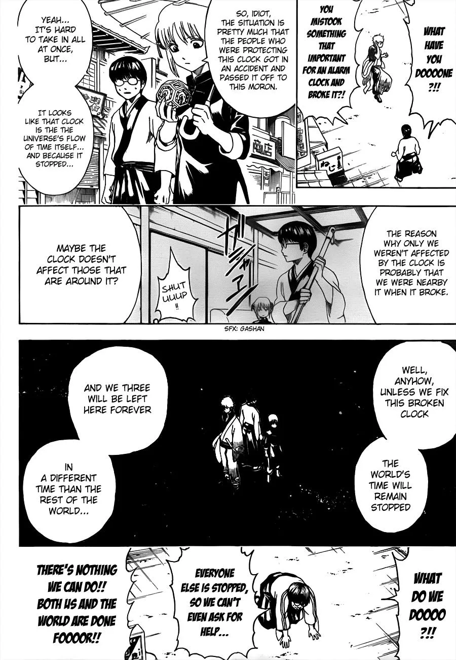 Read Gintama EN Manga Online