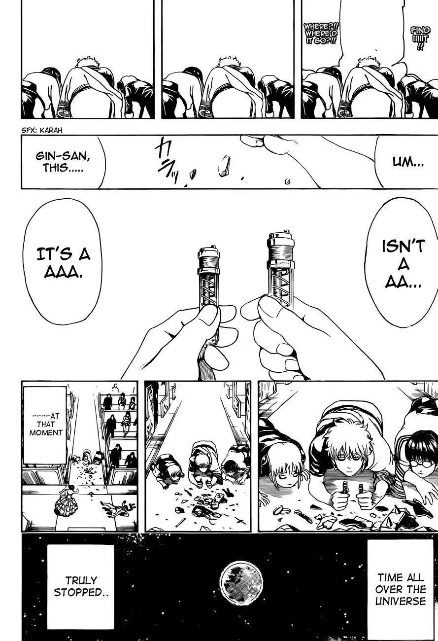 Read Gintama EN Manga Online
