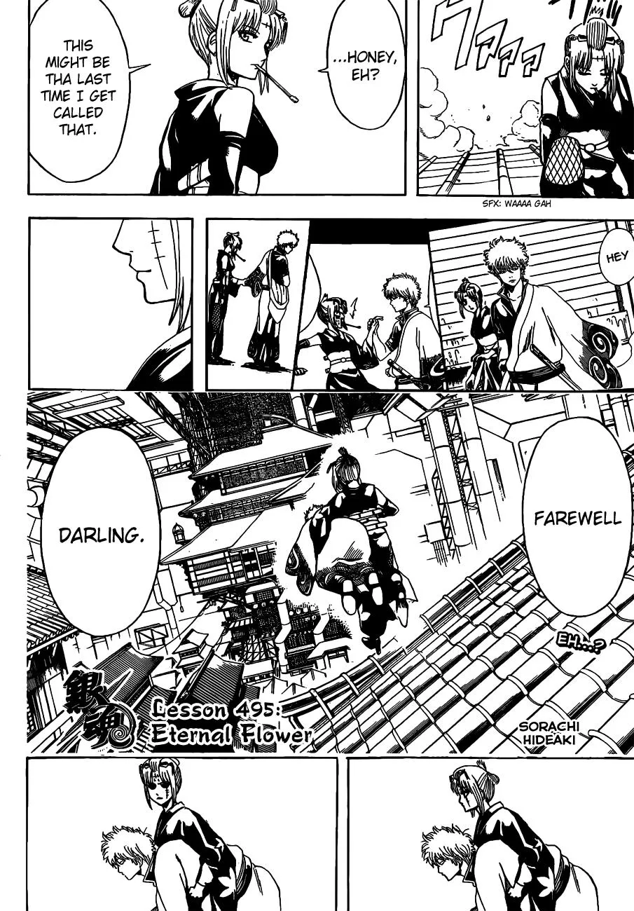 Read Gintama EN Manga Online