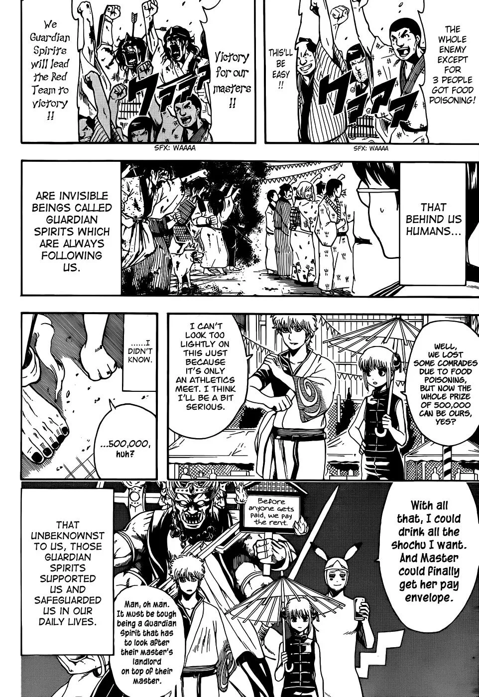 Read Gintama EN Manga Online