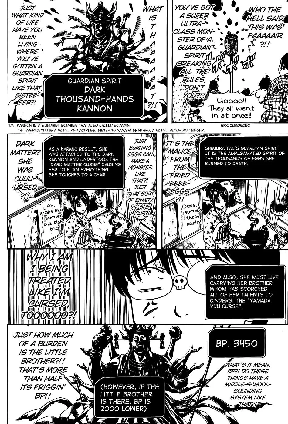 Read Gintama EN Manga Online
