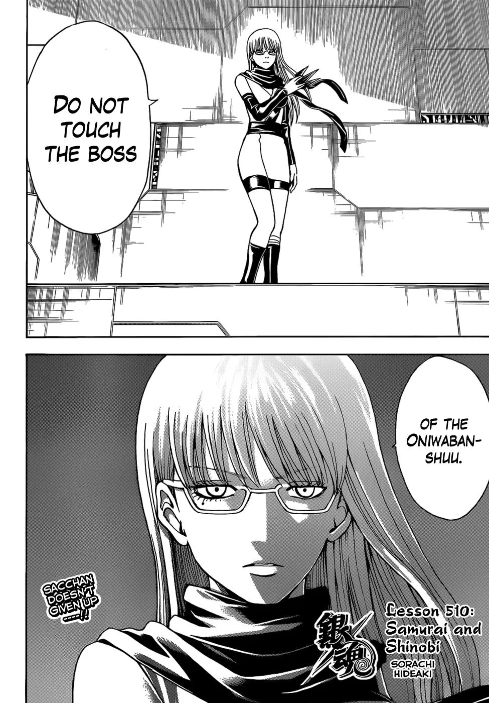 Read Gintama EN Manga Online