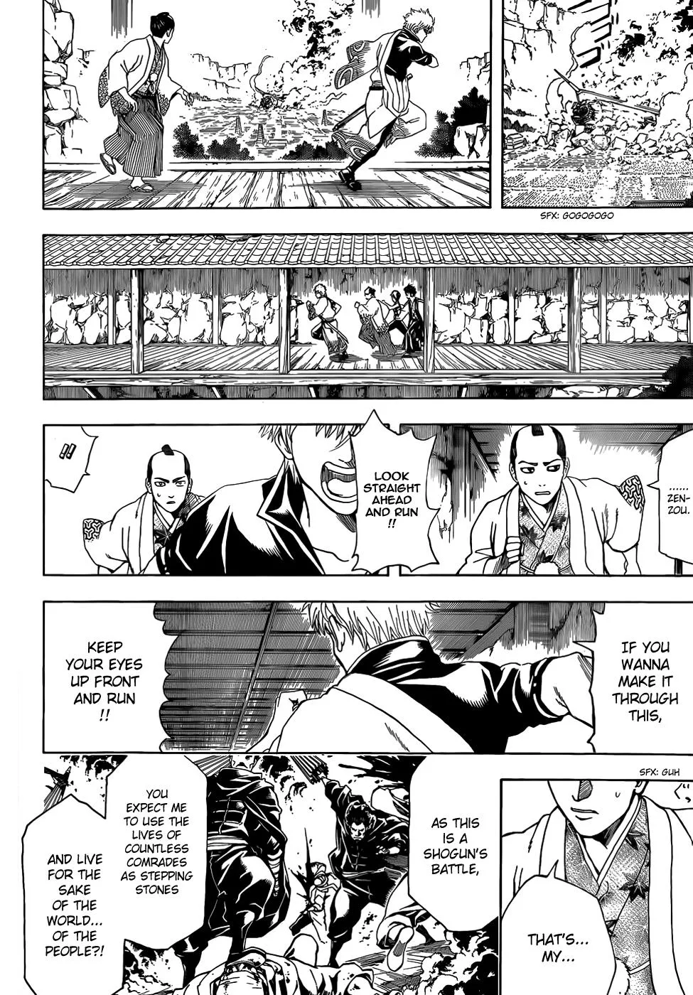 Read Gintama EN Manga Online