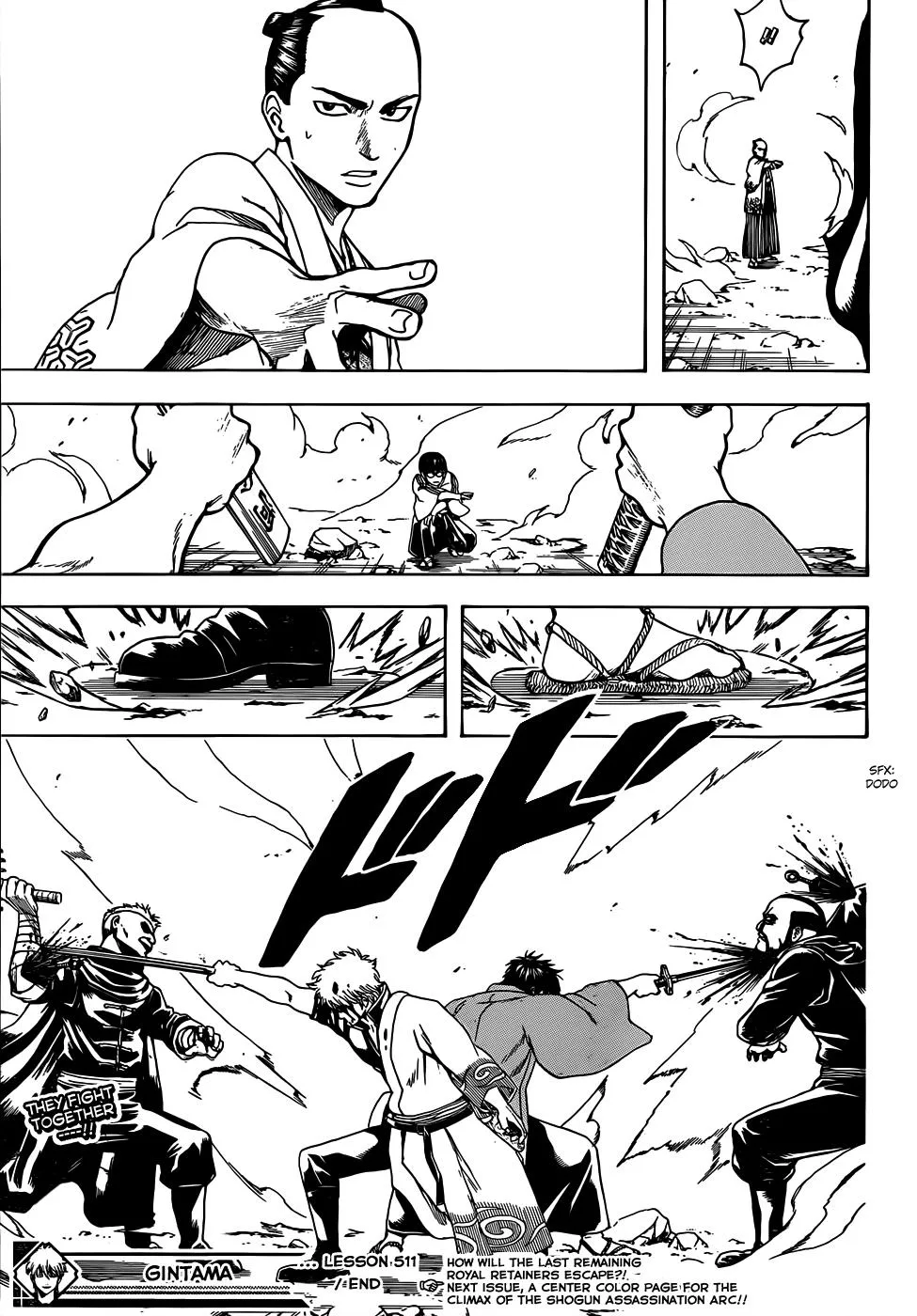 Read Gintama EN Manga Online