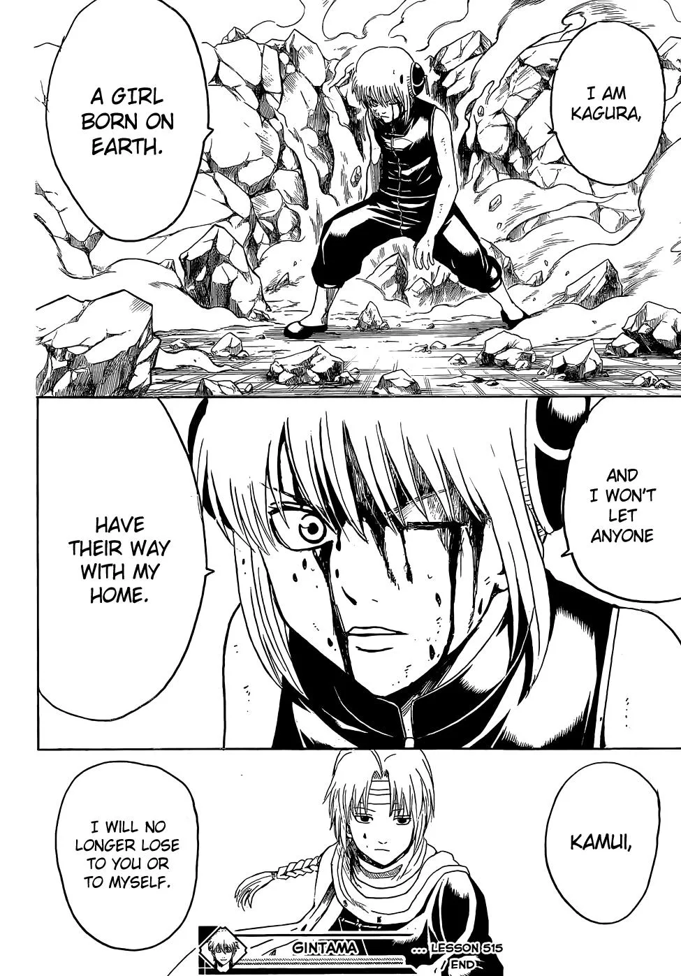 Read Gintama EN Manga Online