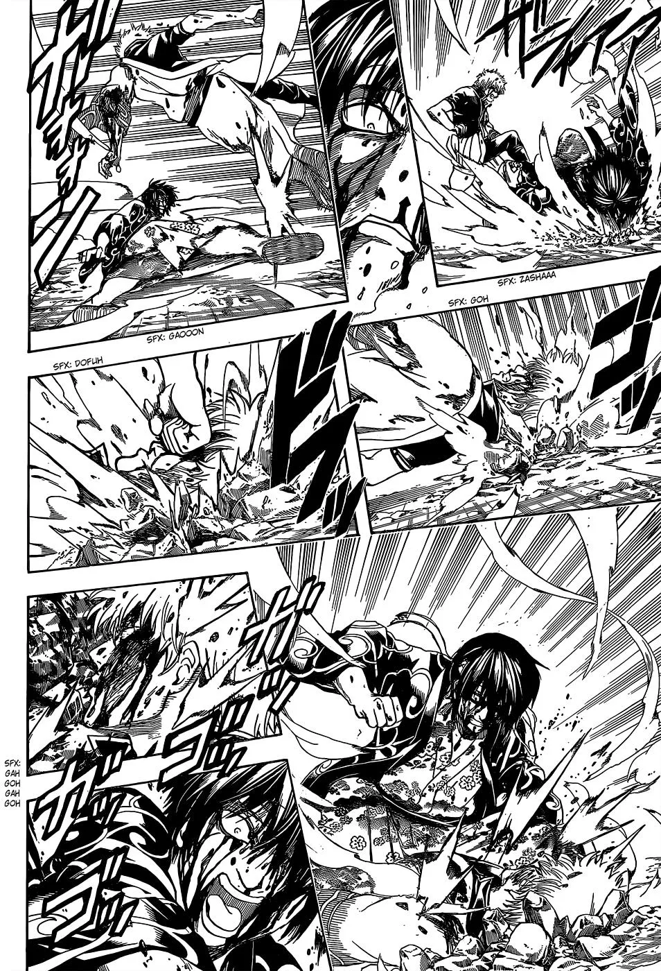Read Gintama EN Manga Online