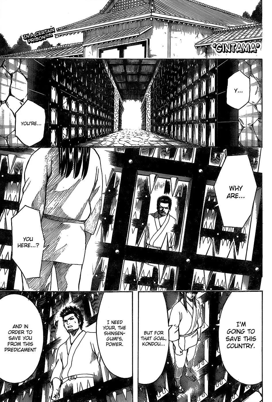 Read Gintama EN Manga Online