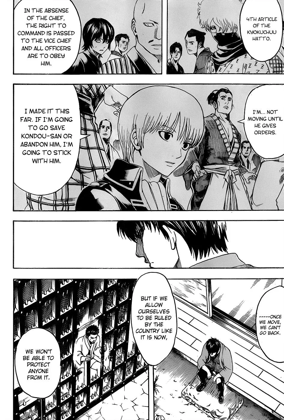 Read Gintama EN Manga Online