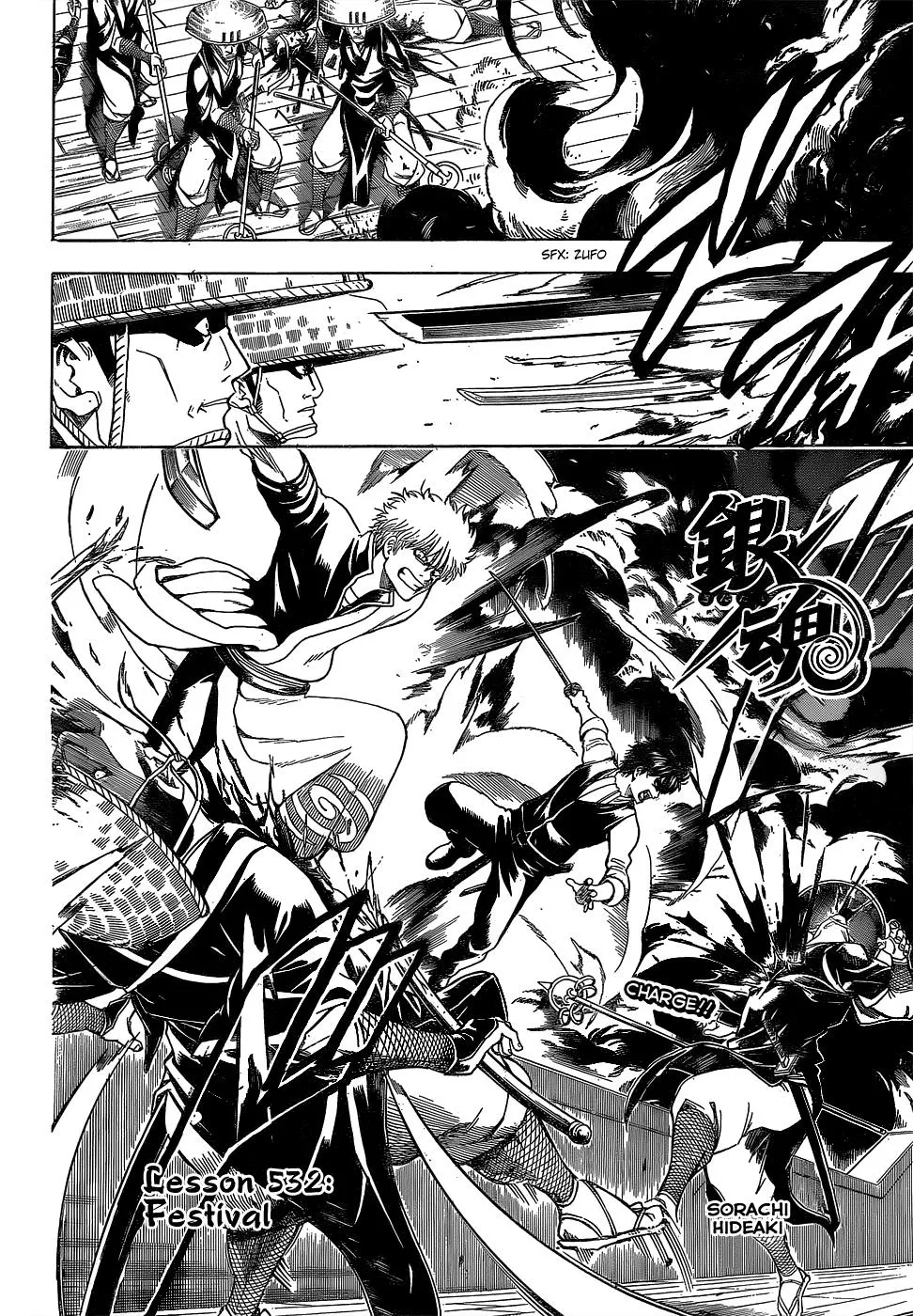 Read Gintama EN Manga Online