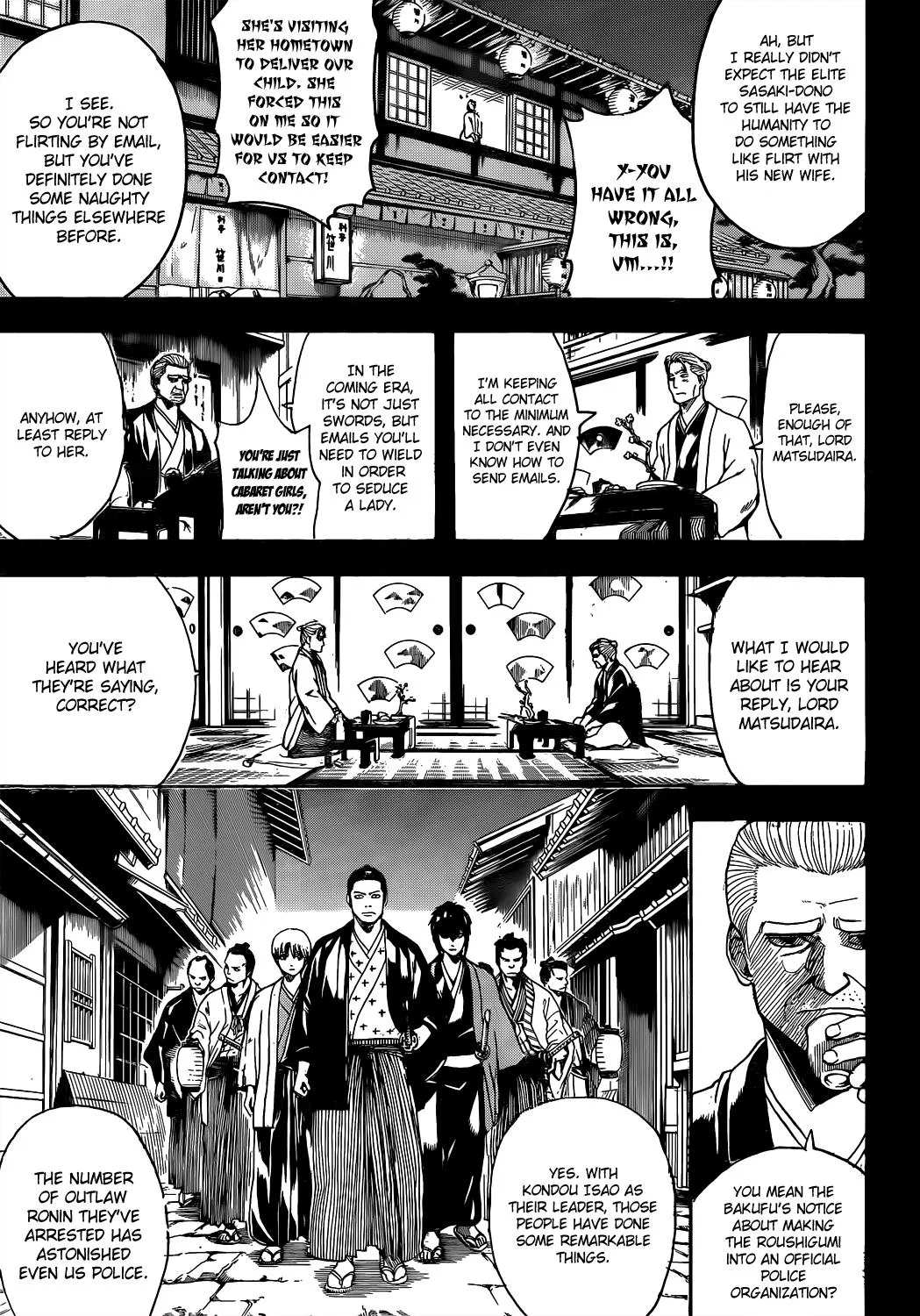 Read Gintama EN Manga Online