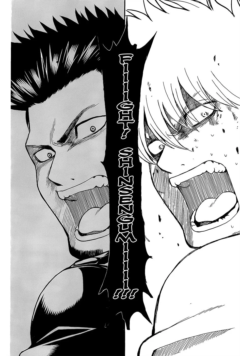 Read Gintama EN Manga Online