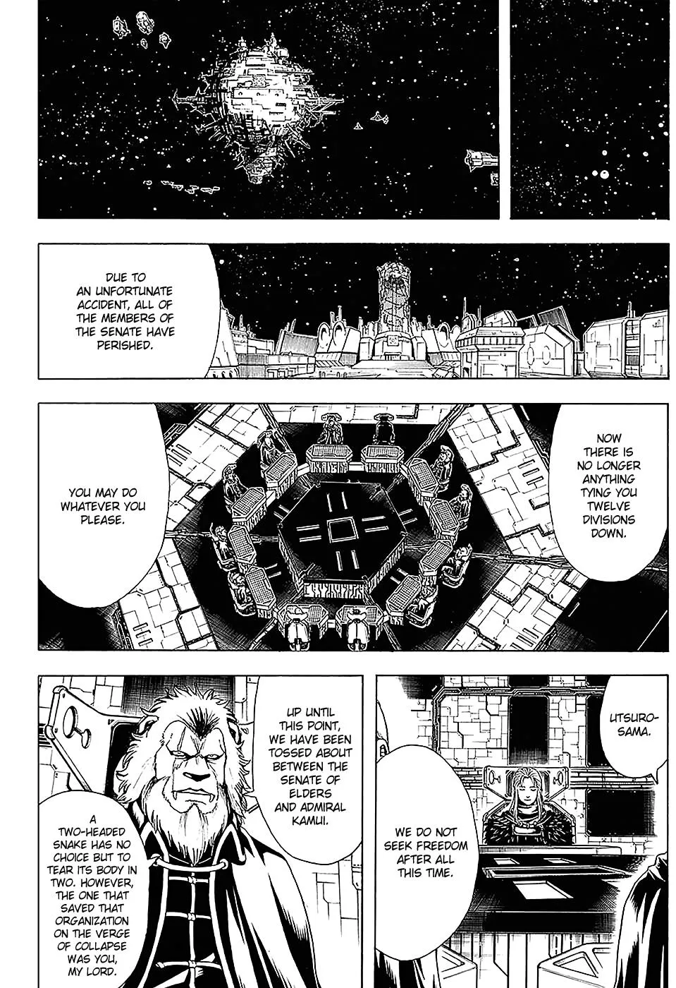 Read Gintama EN Manga Online