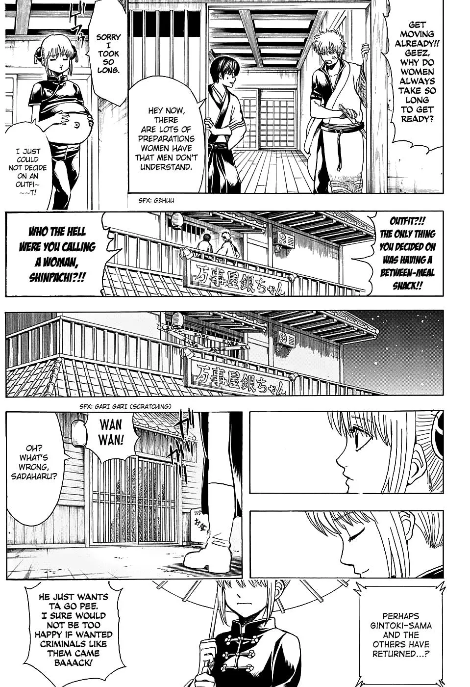 Read Gintama EN Manga Online