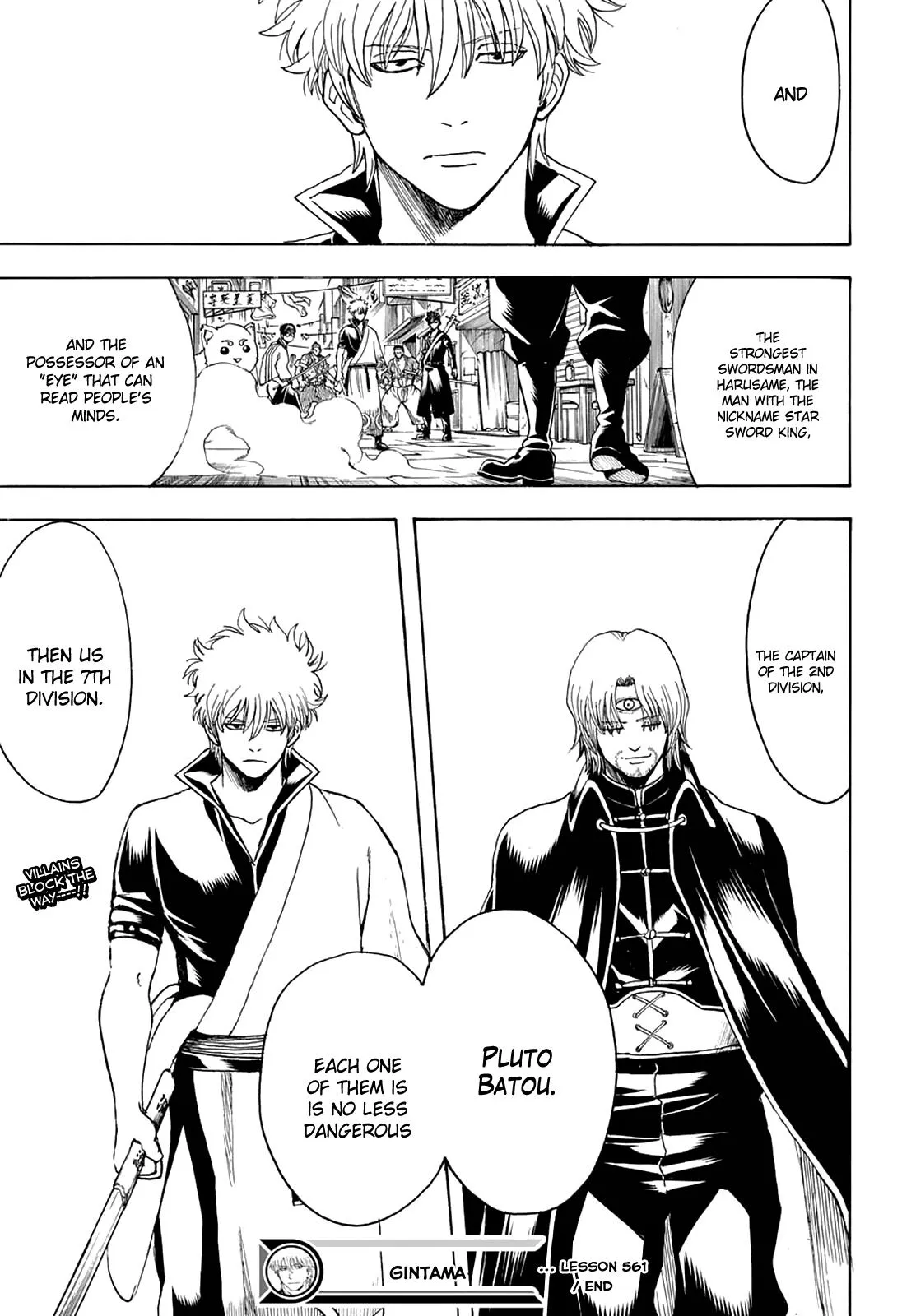 Read Gintama EN Manga Online