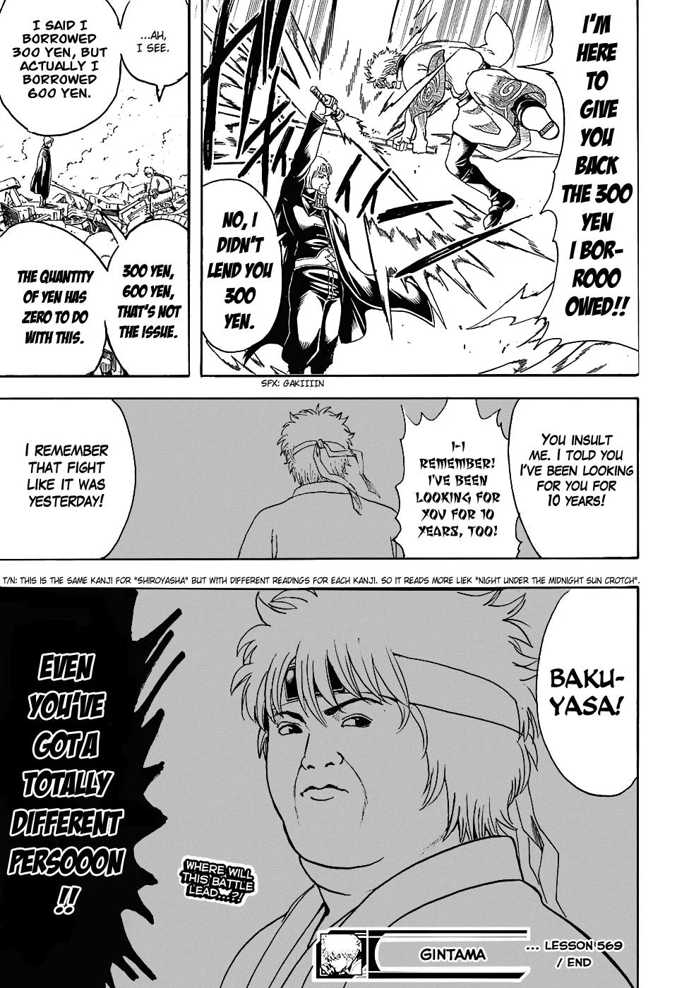 Read Gintama EN Manga Online