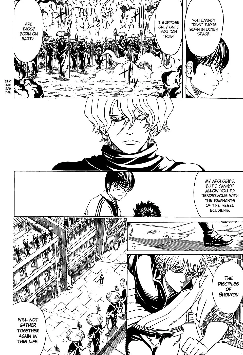 Read Gintama EN Manga Online