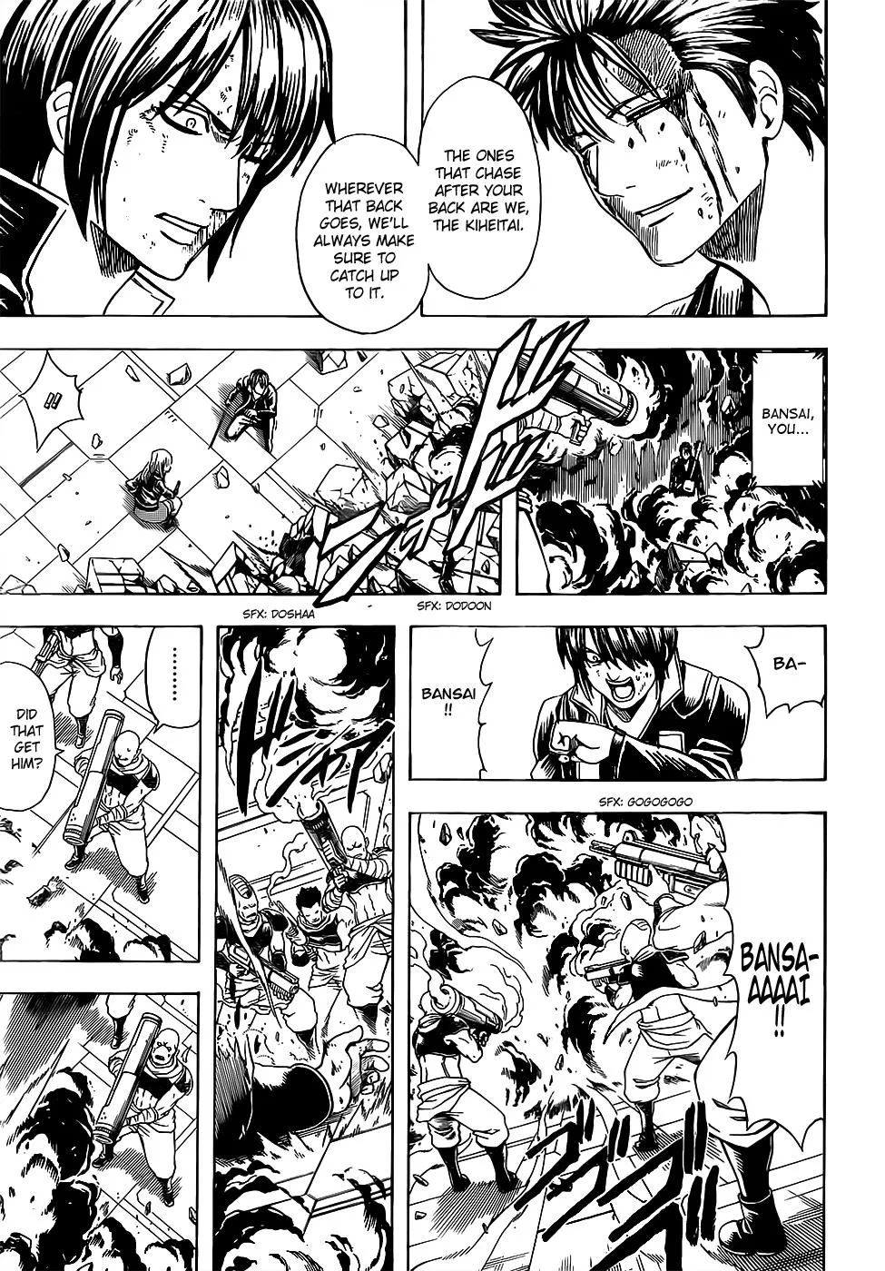 Read Gintama EN Manga Online