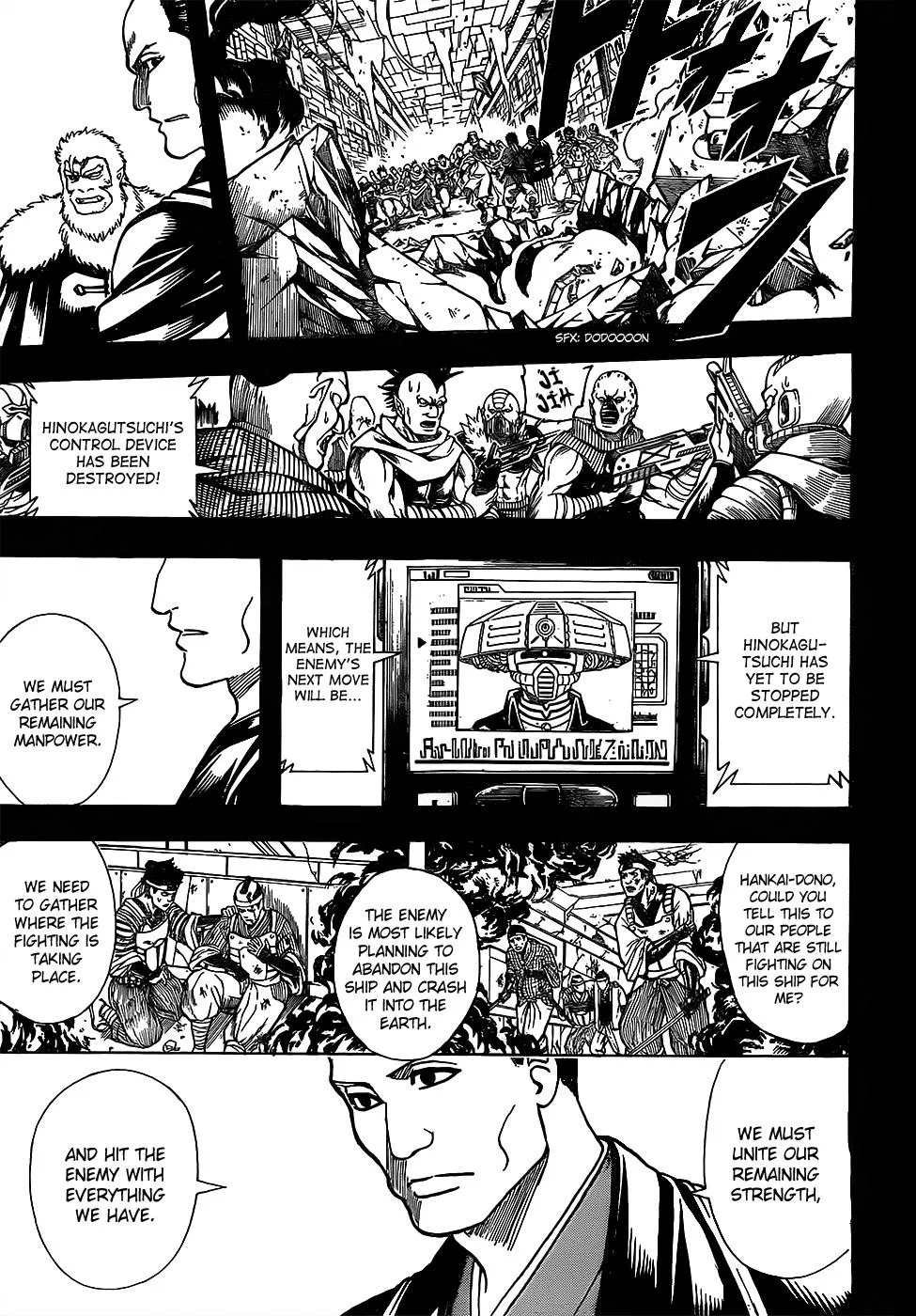 Read Gintama EN Manga Online