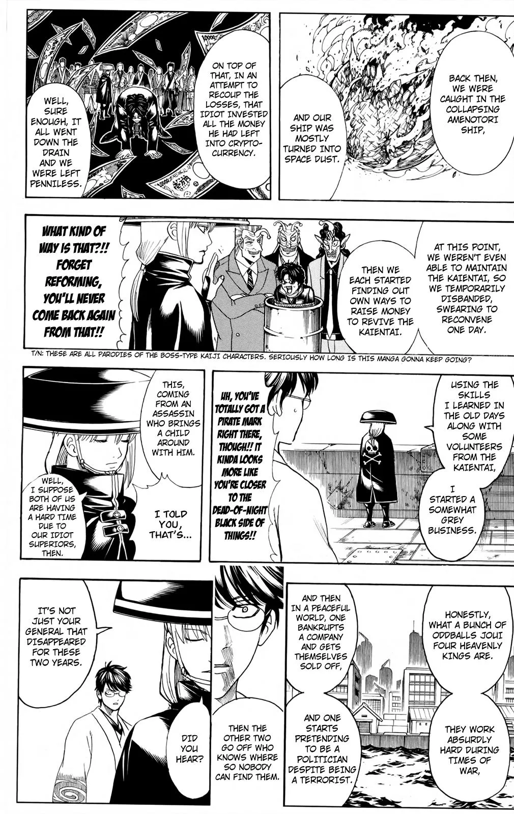 Read Gintama EN Manga Online