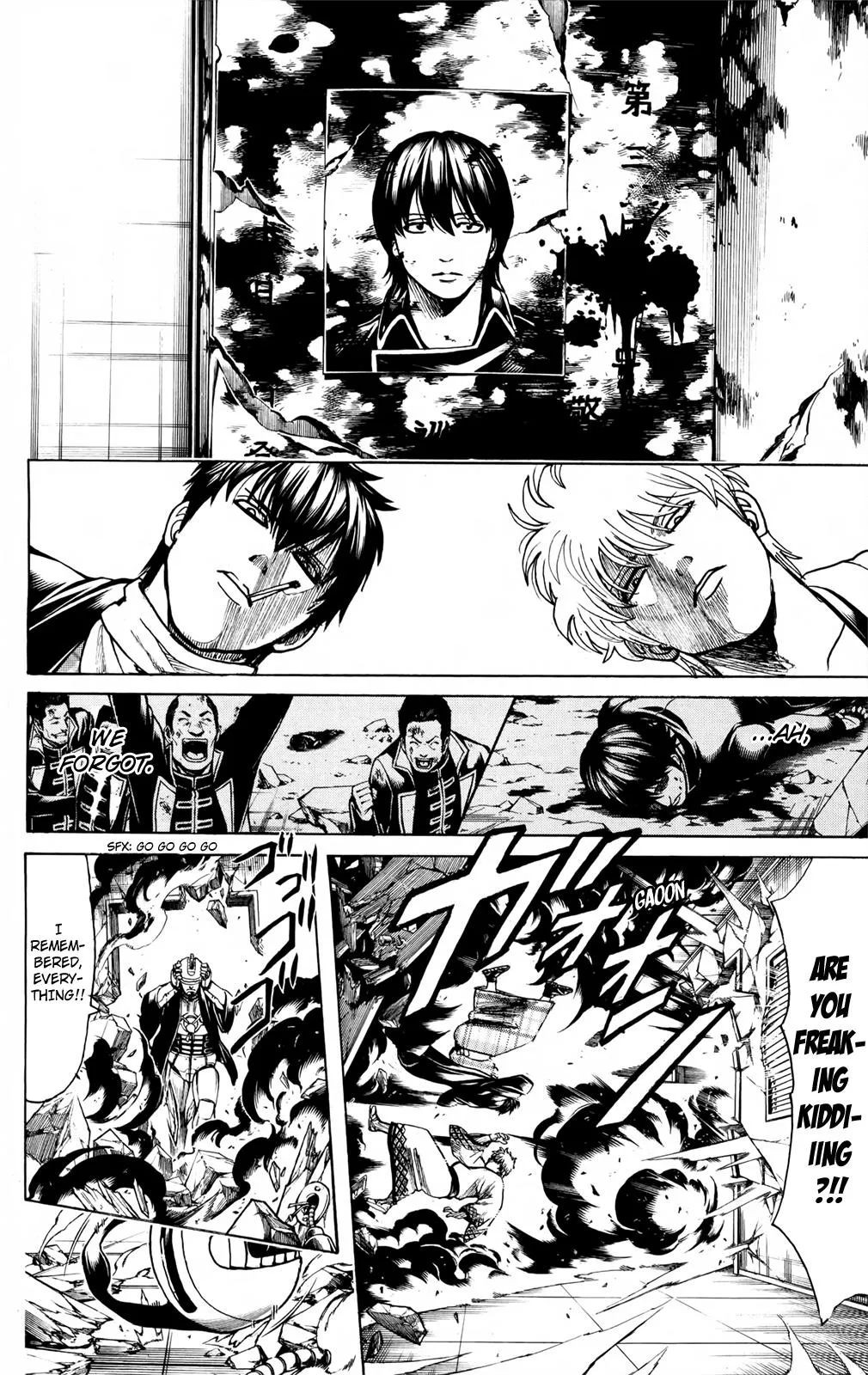 Read Gintama EN Manga Online
